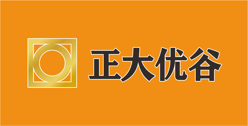 鄭州塑料包裝設計印刷